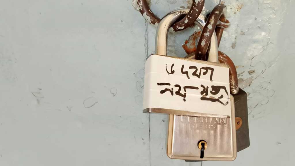ফের আন্দোলনে শিক্ষার্থীরা, পলিটেকনিকে তালা
