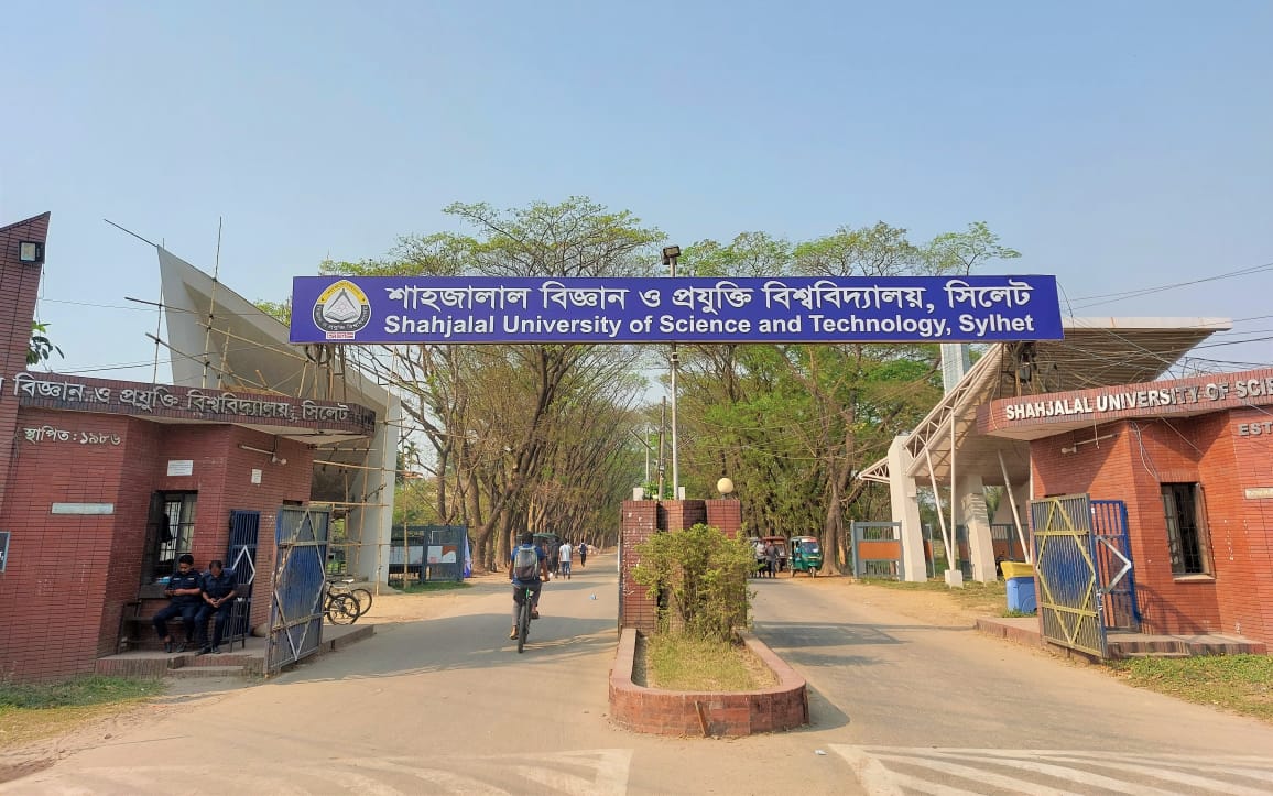 শাবির ভর্তি পরীক্ষা শুক্রবার, প্রতি আসনে জন্য লড়বেন ৫১ জন