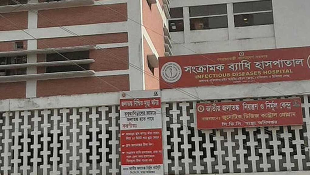 দেশে এইচএমপি ভাইরাস আক্রান্ত রোগী শনাক্ত