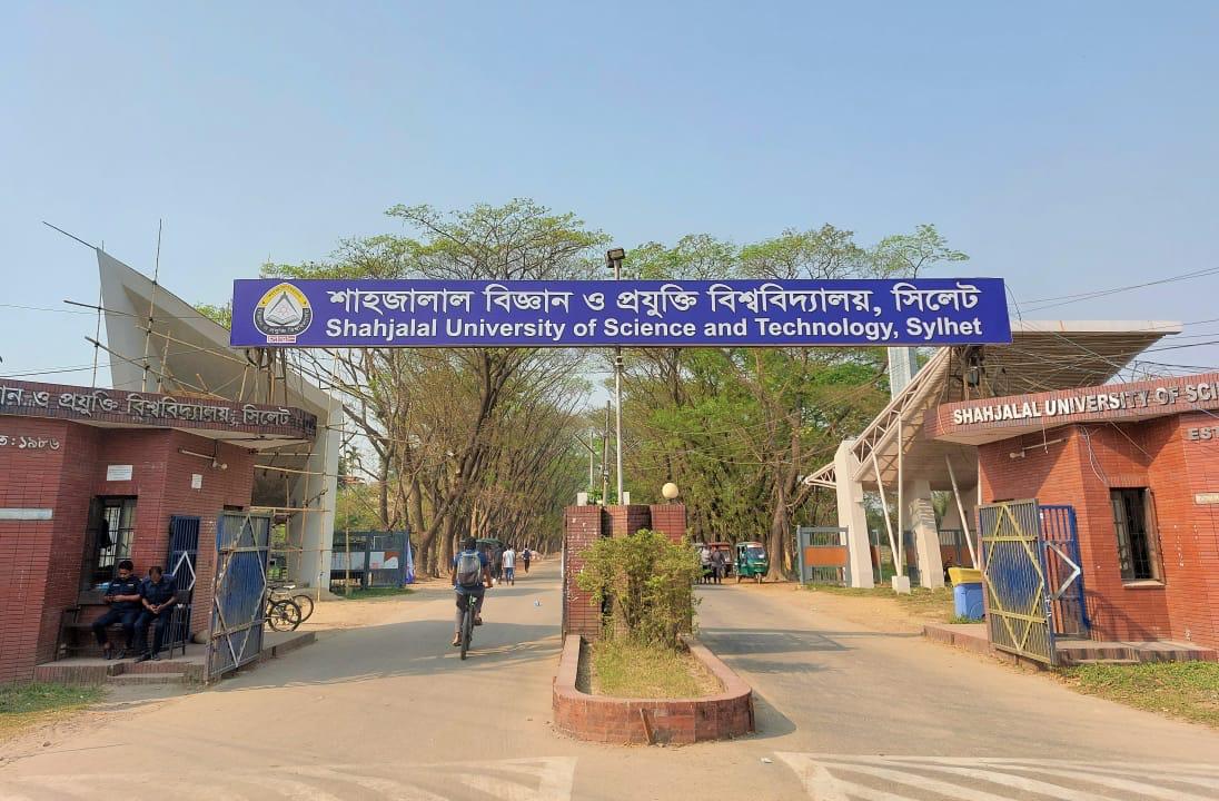 শাবির সেমিস্টার ও ক্রেডিট ফি কমলো