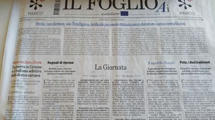 এআই দিয়ে পত্রিকা বের করল ইতালিয় দৈনিক