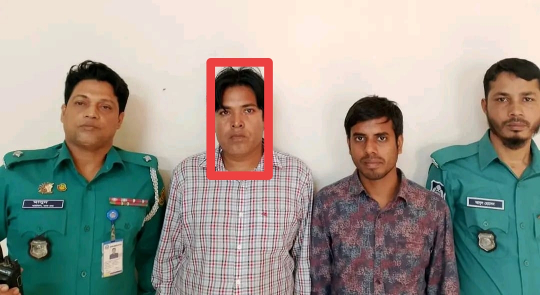 পরীক্ষায় জালিয়াতির সঙ্গে জড়িত থাকার অভিযোগে রুপালী ব্যাংকের রাশেদ গ্রেফতার