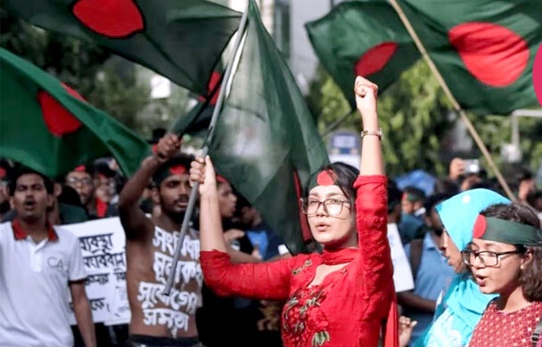 জুলাই কন্যারা পাচ্ছেন যুক্তরাষ্ট্রের নারী সাহসিকা অ্যাওয়ার্ড