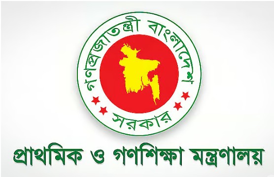 ১০ম গ্রেডে বেতনের অপেক্ষায় প্রাথমিকের প্রধান শিক্ষকেরা