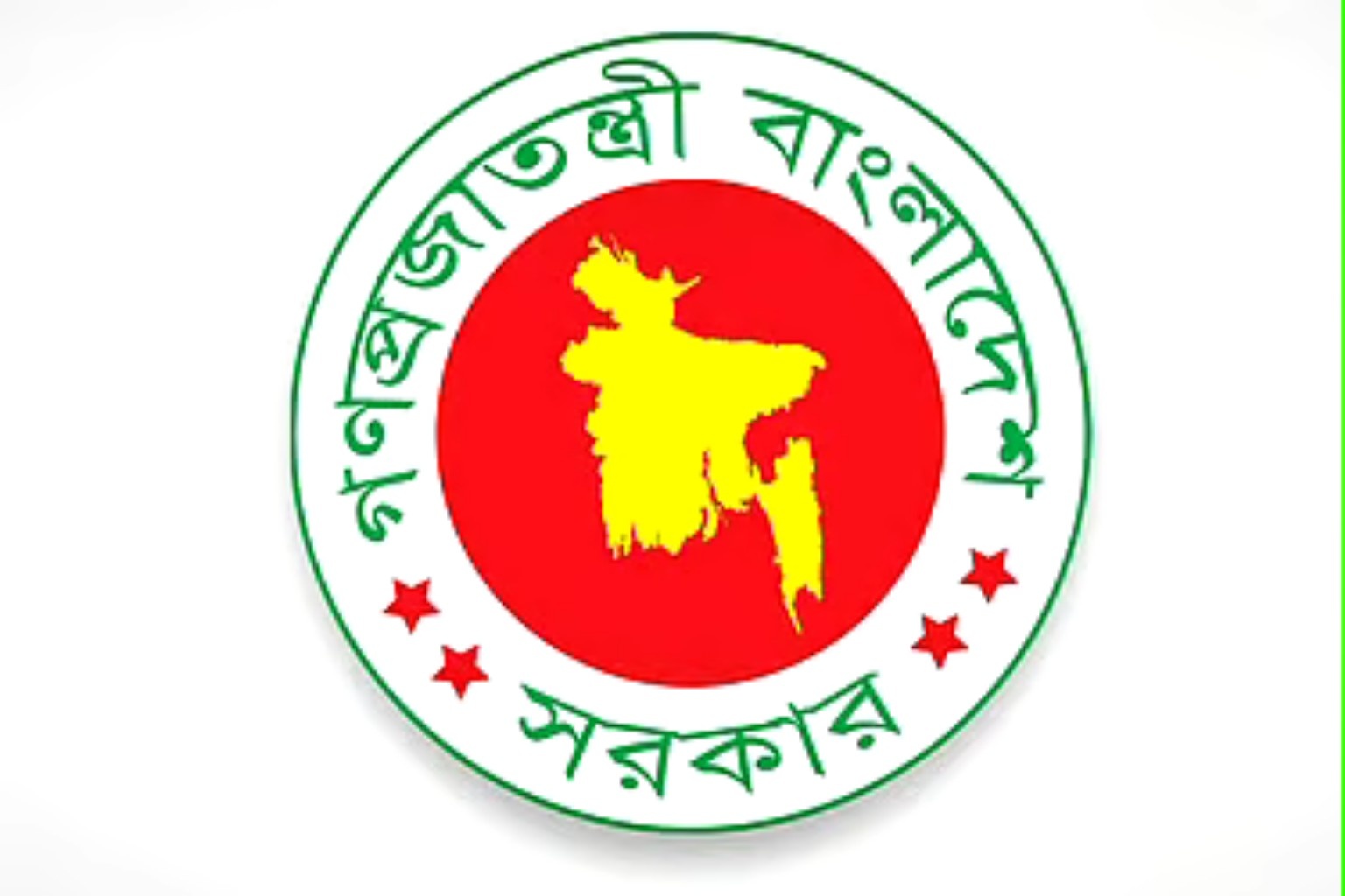 সরকারি ব্যানার-ফেস্টুন–বিলবোর্ডে প্রধানমন্ত্রীর ছবি নিষিদ্ধ