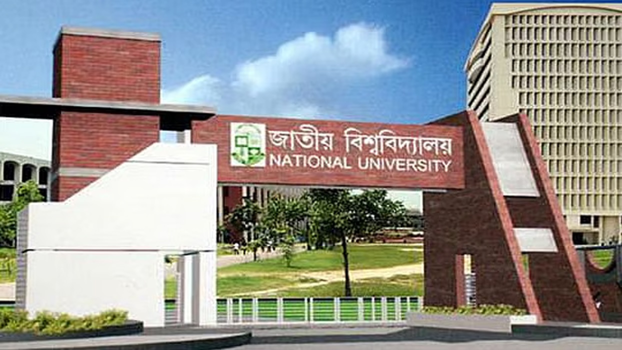 জাতীয় বিশ্ববিদ্যালয়ের বুধ ও বৃহস্পতিবারের পরীক্ষা স্থগিত