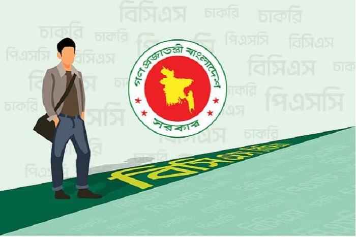 বিসিএস নিয়োগ প্রক্রিয়া দেড় বছরে শেষ করার রূপরেখা