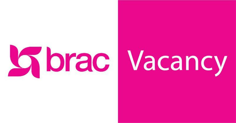 ব্র্যাকে চাকরি, বেতনের সঙ্গে উৎসব বোনাস, স্বাস্থ্যবিমাসহ নানা সুবিধা