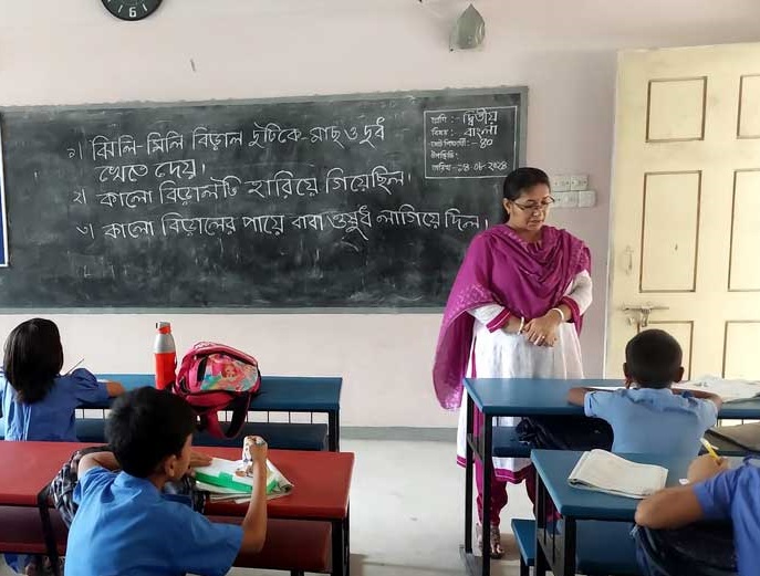 প্রাথমিকে শিক্ষকদের বদলির আবেদন সোমবার শুরু