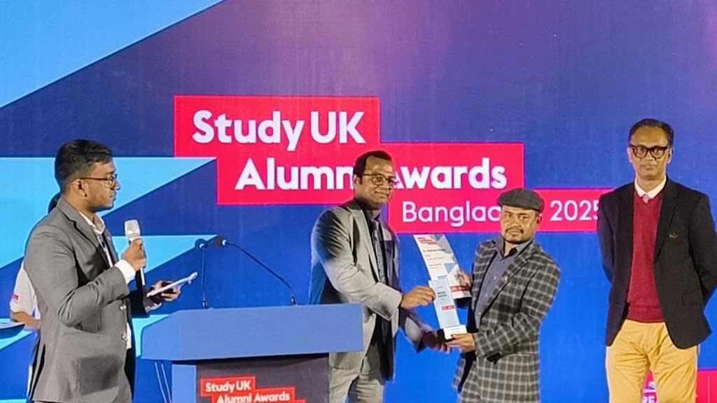 ব্রিটিশ কাউন্সিল কালচার এন্ড ক্রিয়েটিভিটি অ্যাওয়ার্ড পেলেন ঢাবি শিক্ষক ড. মৈশান