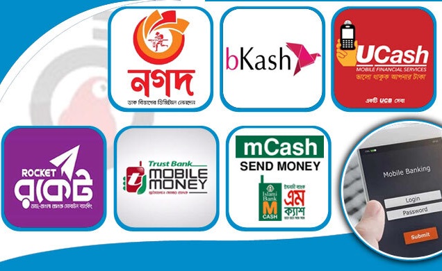 নভেম্বরে মোবাইল ব্যাংকিং লেনদেনে রেকর্ড