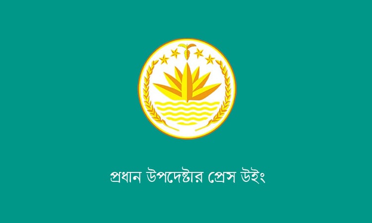 বিমান বিধ্বস্তের ঘটনায় শিক্ষার্থীদের সকল দাবি যৌক্তিক বলে মনে করে সরকার