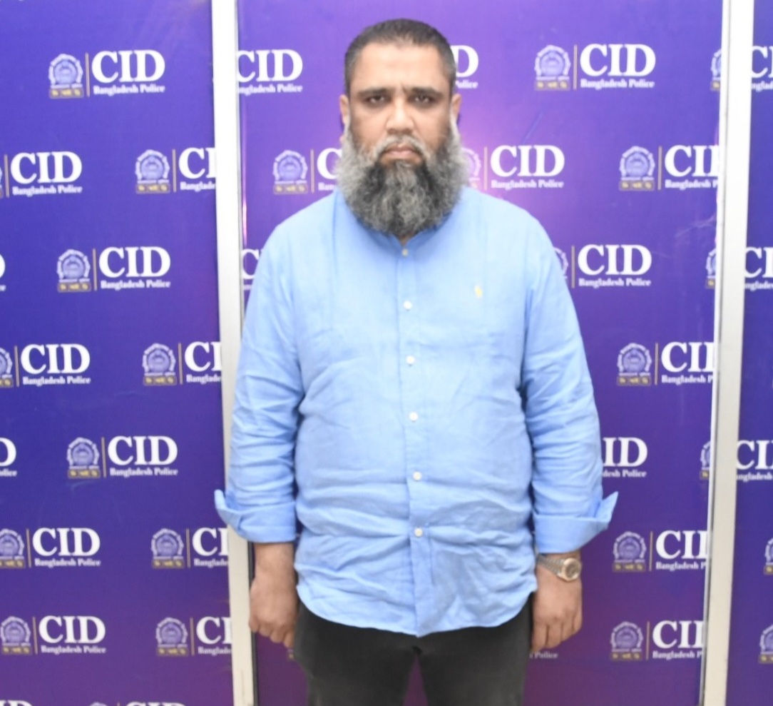 সাদিক এগ্রোর মালিক ইমরান গ্রেপ্তার