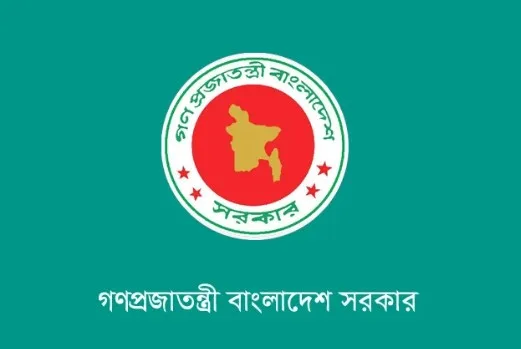 গুম প্রতিরোধ ও প্রতিকার আইনের খসড়া মন্ত্রিসভায় অনুমোদন