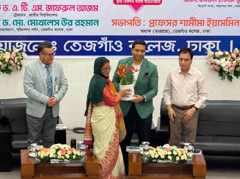 কর্মমুখী ও দক্ষতাভিত্তিক শিক্ষা নিশ্চিত করবে সরকার: ববি হাজ্জাজ