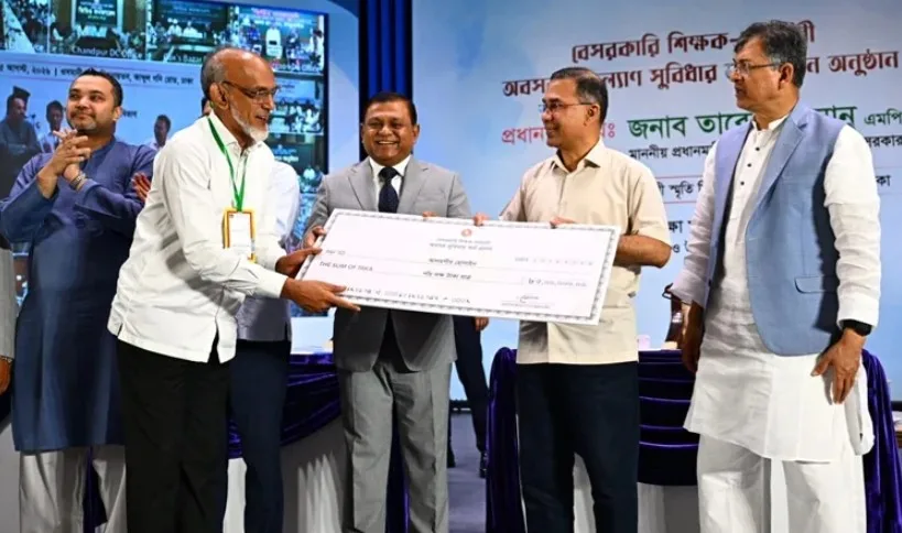 বেসরকারি শিক্ষক-কর্মচারীদের অবসর ও কল্যাণ ফান্ডের টাকা বিতরণ শুরু