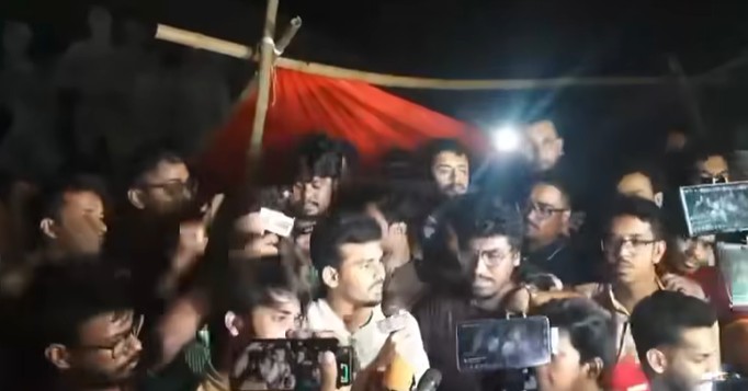 ৪৬তম বিসিএসের লিখিত পরীক্ষা স্থগিত