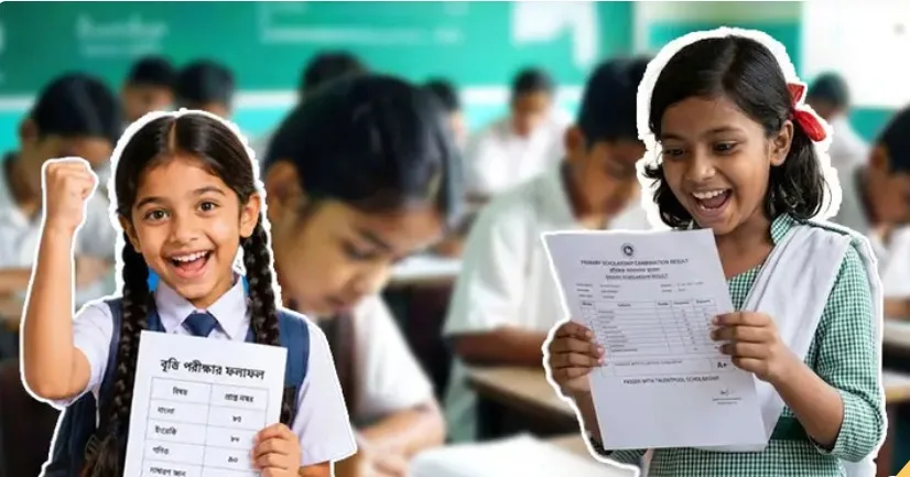 প্রাথমিক বৃত্তির ফল প্রস্তুত, প্রকাশ হতে পারে বৃহস্পতিবার