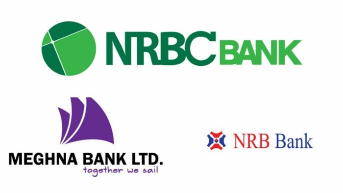 ভেঙে দেওয়া হলো তিন ব্যাংকের পর্ষদ