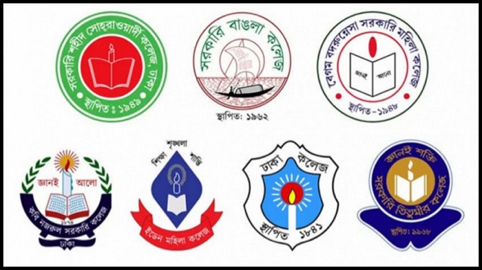 সাত কলেজ নিয়ে হচ্ছে ‘জুলাই ৩৬ বিশ্ববিদ্যালয়’